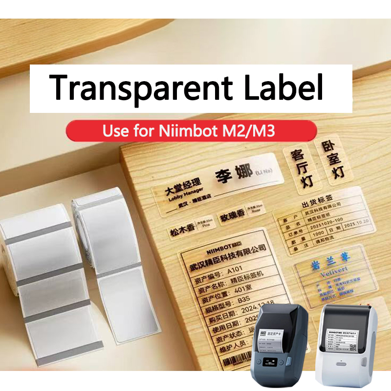 Printable Heat Transfer Vinyl - Niimbot M2/M3 Transparent Label Self-adhesive Heat